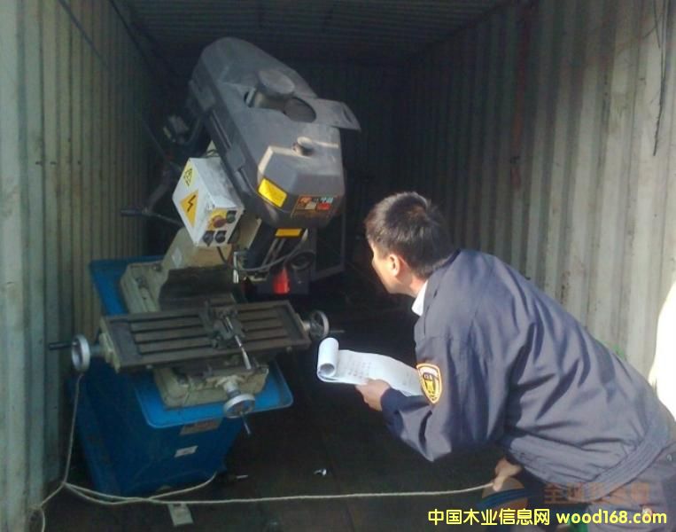 �c(di��n)���鿴�M(j��n)�ڶ��֙C(j��)еһ��(g��)����P(gu��n)����Ҫ���ٰ�/�Ϻ���؛��(b��o)�P(gu��n)������Ԕ��(x��)�Y��