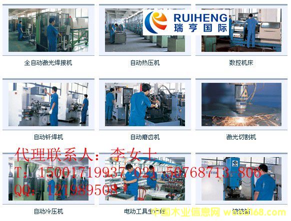 ���I(y��)�M�ڻ���Ʒԭ�ψ��P(gu��n)����(w��)�Ϻ����Q(m��o)�^(q��)������P(gu��n)��