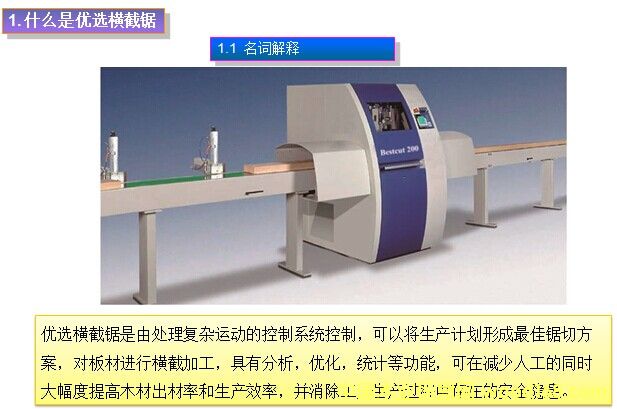 �c���鿴��(y��u)�x䏷Ŵ�DƬ