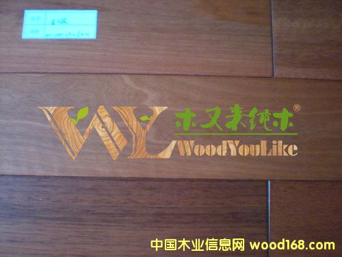 ľ�ց��𲻓Q��(sh��)ľ�\(y��n)�ӵذ�