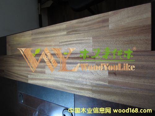 ľ�ց��G��ɣ��(sh��)ľ�\(y��n)�ӵذ�