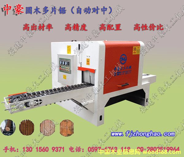 �c(di��n)���鿴����(y��ng)�Aľ��Ƭ䏷Ŵ�DƬ