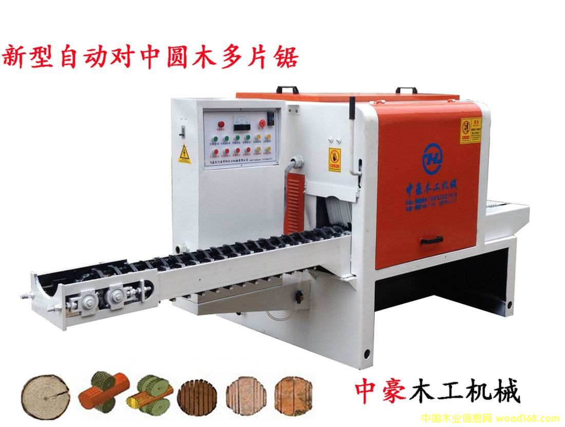 �c(di��n)���鿴�Ԅ�(d��ng)��(du��)�ЈAľ��Ƭ䏵�Ԕ��(x��)�Y��