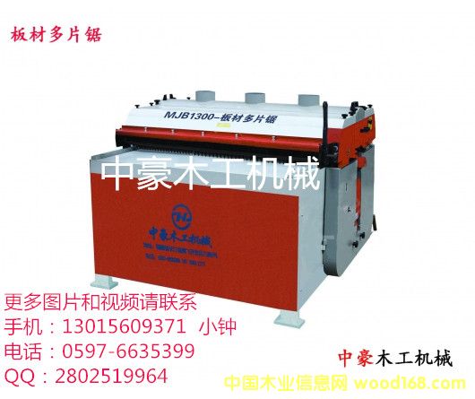 �c(di��n)���鿴һ���Գ��Ͱ�Ķ�Ƭ䏷Ŵ�DƬ