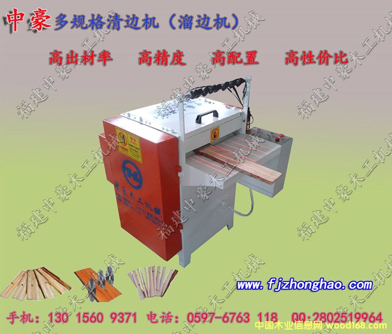 �c(di��n)���鿴����(y��ng)��߅䏷Ŵ�DƬ