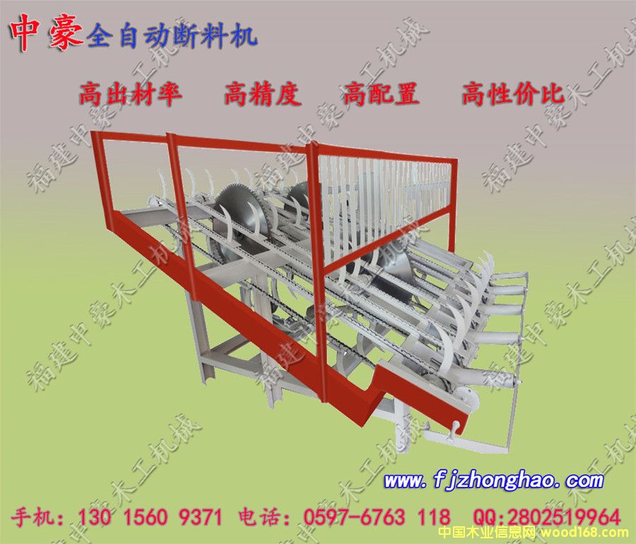 �c(di��n)���鿴ȫ�ԄӔ��ϙC(j��)�Ŵ�DƬ