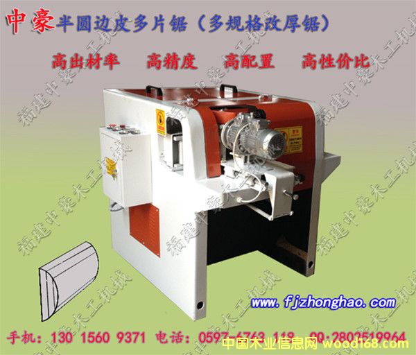 �c(di��n)���鿴����(y��ng)߅Ƥ�C(j��)�Ŵ�DƬ