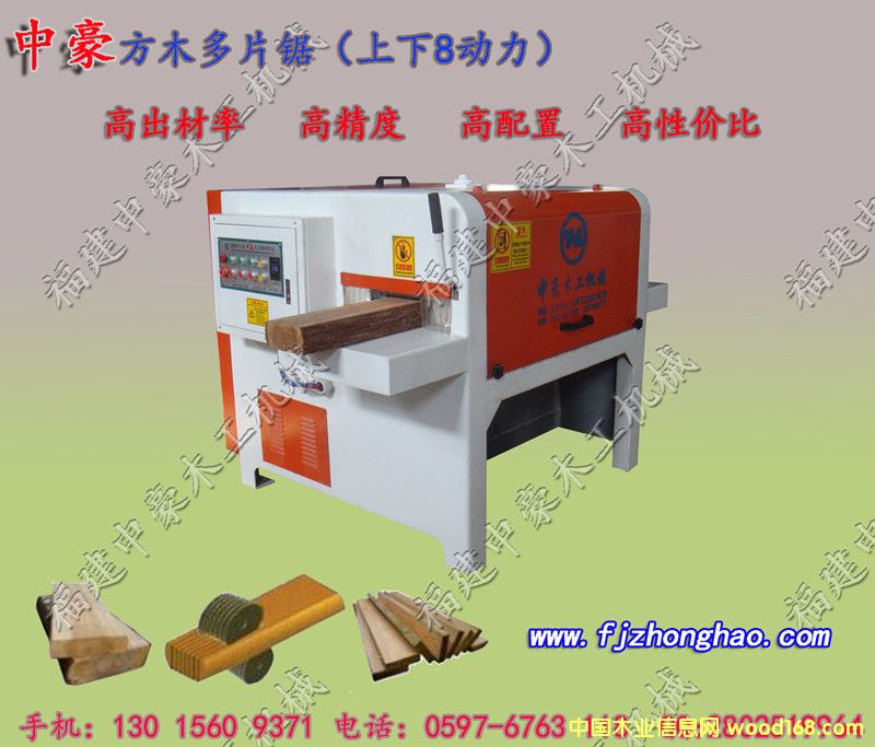 �c(di��n)���鿴����(y��ng)��ľ��Ƭ䏷Ŵ�DƬ