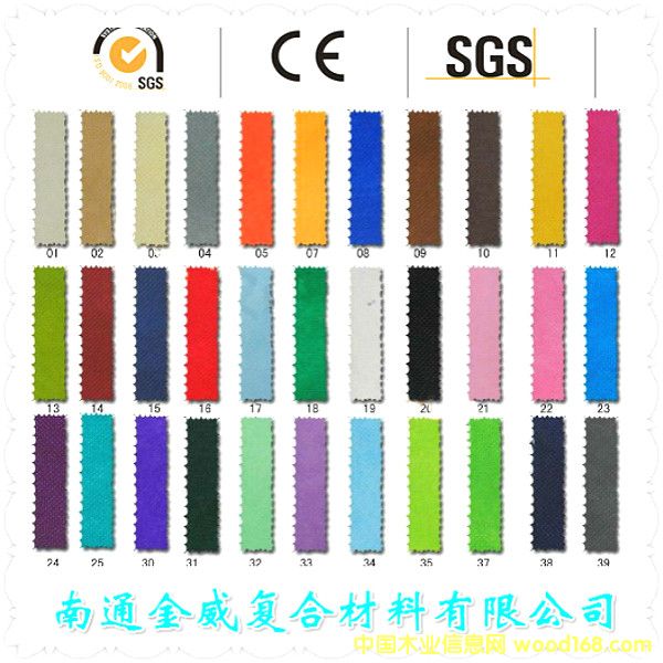 �c(di��n)���鿴pp�o�����Ŵ�DƬ