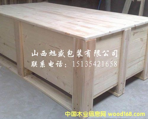 �ӱ�ľ���b��S