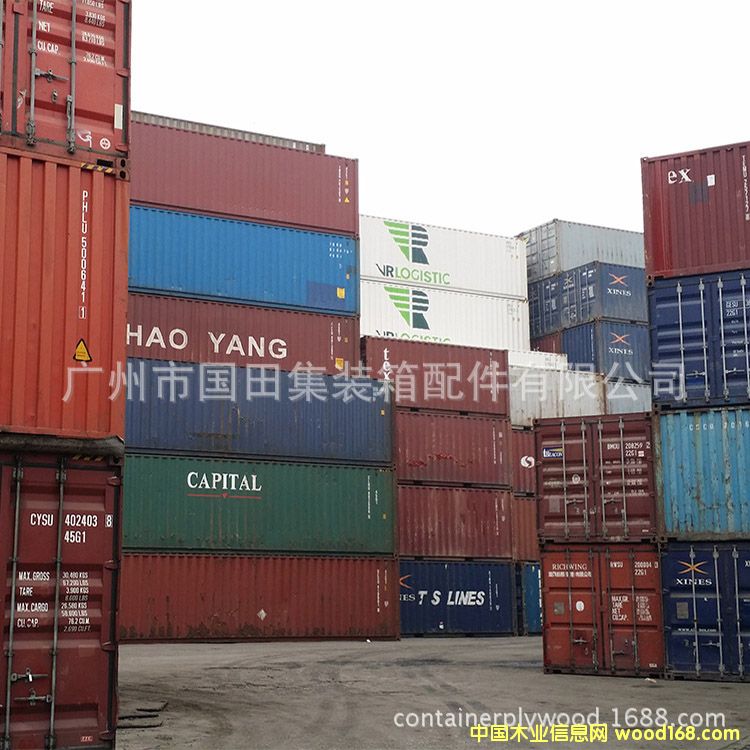 �ш����õ�������Ԕ��(x��)��B