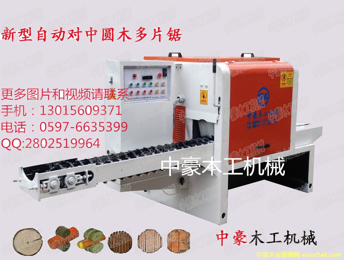 �c(di��n)���鿴�Ԅ�(d��ng)��(du��)�ЈAľ��Ƭ䏷Ŵ�DƬ