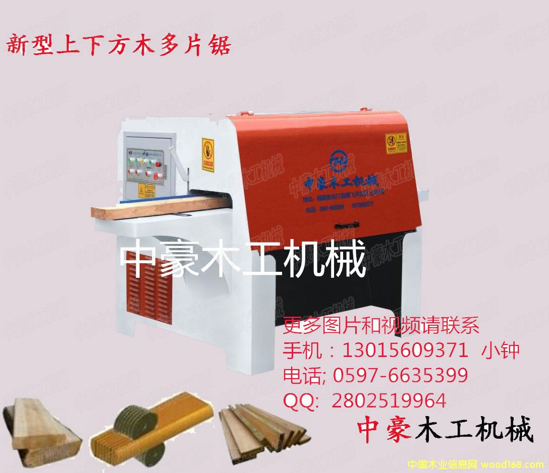 �c(di��n)���鿴�������·�ľ��Ƭ䏷Ŵ�DƬ