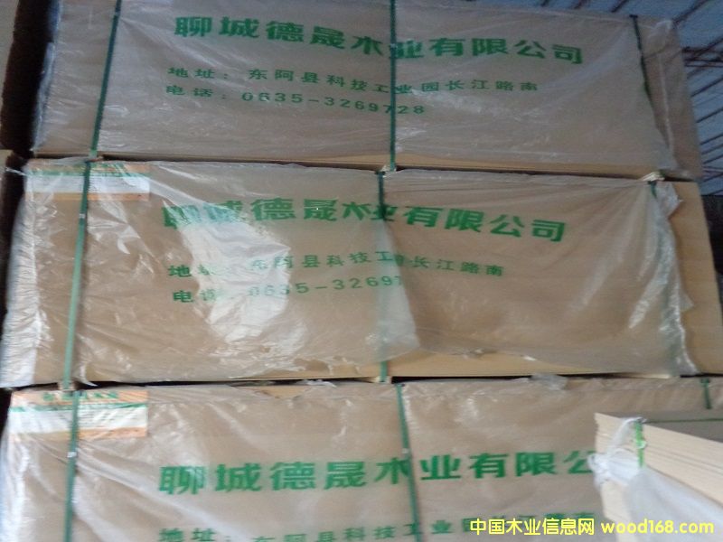 �ĳ����w���Ԕ����B