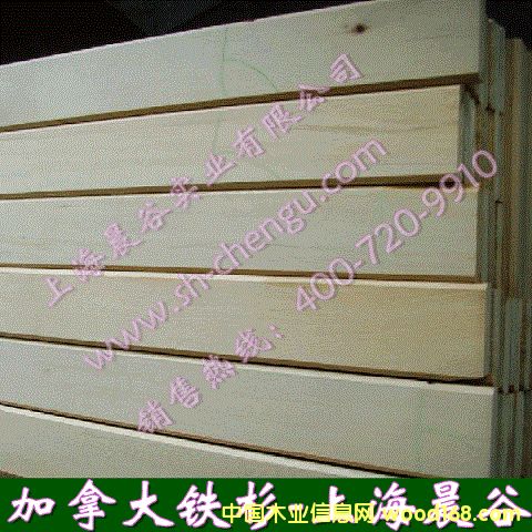 ���ô��Fɼ��Ԕ����B