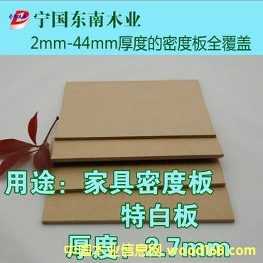 2.7mmE2ľ��� �ܶȰ�� ���ܶ����w��850 �ذ�