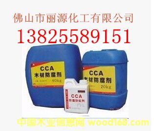 CCA�DƬ��Ԕ��(x��)��B