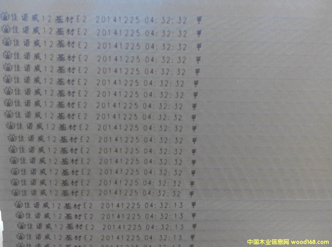 840�ܶȵذ���ĵ�Ԕ��(x��)��B