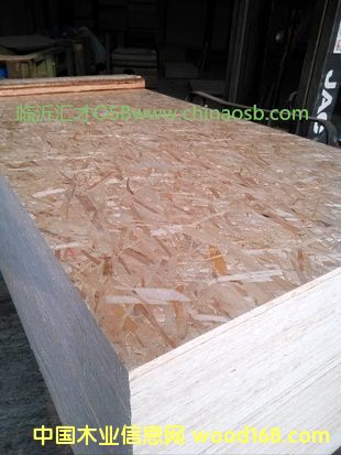 �c���鿴��(y��u)�|(zh��)OSB��Ŵ�DƬ