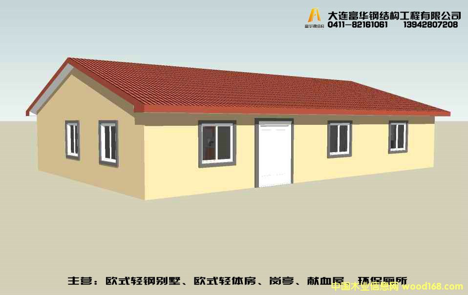 �p䓄e�����Ƅ�(d��ng)ľ�e��