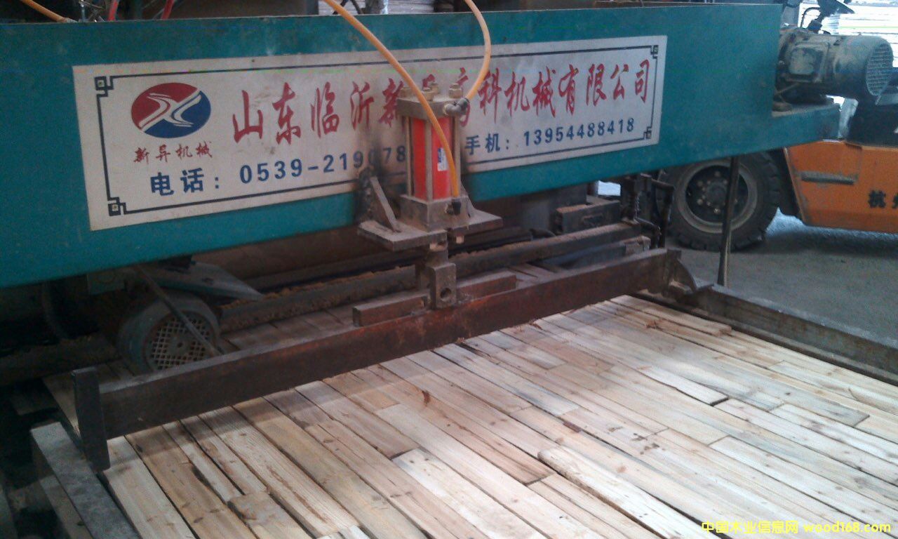 ȫ�Ԅ�(d��ng)ľ����ƴ�����a(ch��n)����Ԕ��(x��)��B