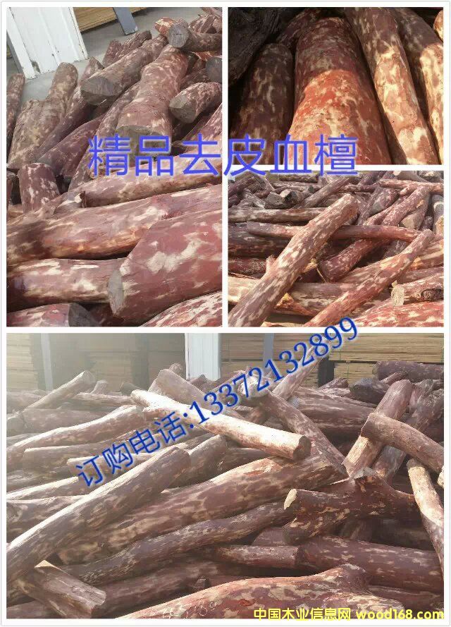 �c(di��n)���鿴ٝ�ȁ�Ѫ̴�Ŵ�DƬ