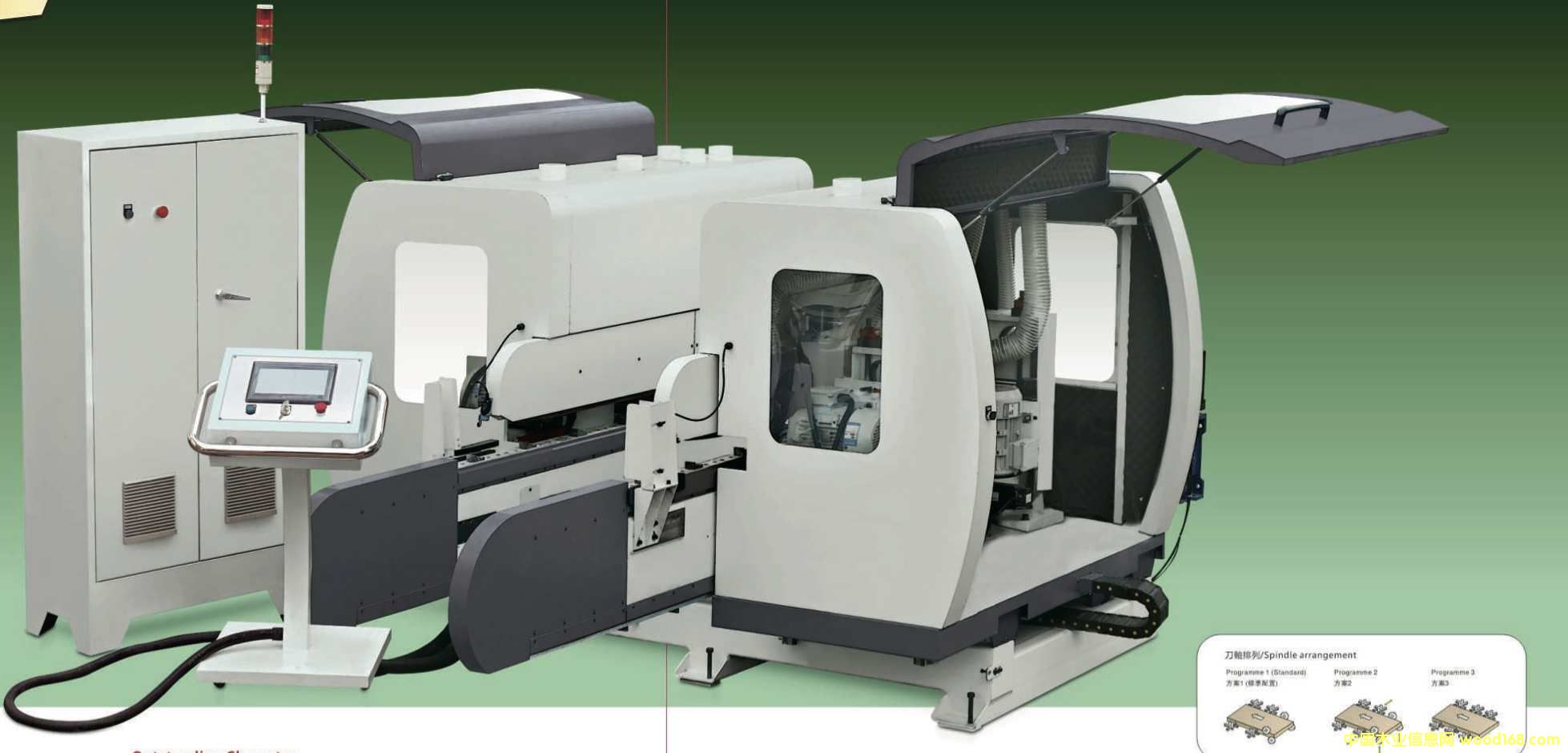 �p��㊵�Ԕ��(x��)��B