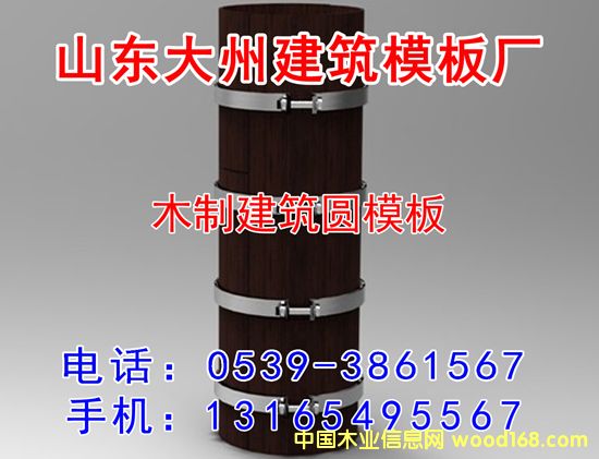 �c���鿴ľ�ƽ����Aģ�� 1�Ŵ�DƬ