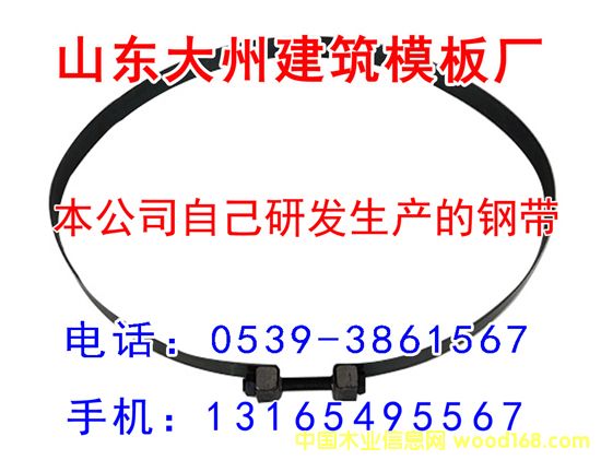 �c���鿴����˾�Լ��аl(f��)���a(ch��n)��䓎��Ŵ�DƬ