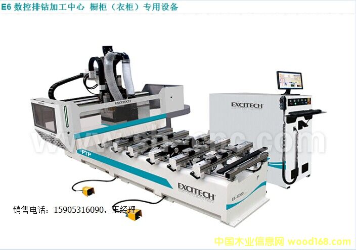 E4/3��E6�DƬ