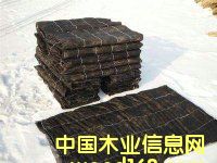 �c���鿴��ȼ�ݺ����Ŵ�DƬ