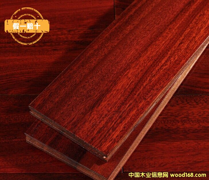 �A�P(p��n)����(sh��)ľ�ذ��Ԕ��(x��)��B