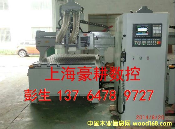 �c(di��n)���鿴����NC-DR2513ľ���̙C(j��)�Ŵ�DƬ