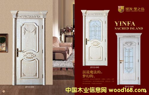 �c���鿴ʥ֮�u��ľ�ͺ��T�Ŵ�DƬ