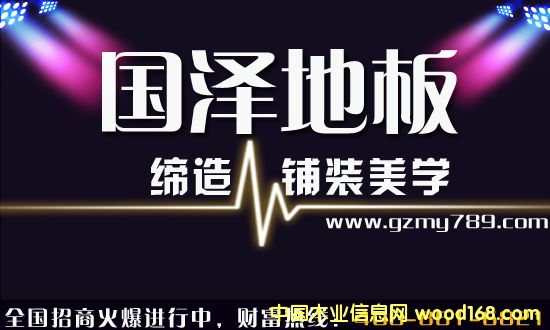 ���϶��ӌ�ľ�ذ�ă�(y��u)ȱ�c�����ɵذ����S��ֱ�N