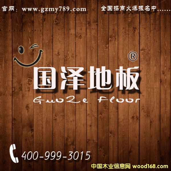 ���ό�ľ��ů�ذ�����?z��)ጣ�I(y��)���ڄe�������ɵذ�