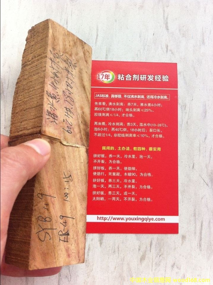 �c(di��n)���鿴ƴ���z��ˮ��Ŵ�DƬ