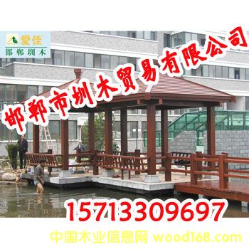 �c(di��n)���鿴����ľ��ͤ�Ŵ�DƬ