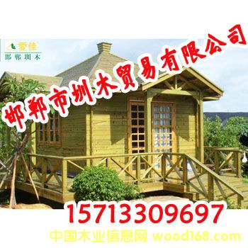 �c(di��n)���鿴����ľľ�ݷŴ�DƬ