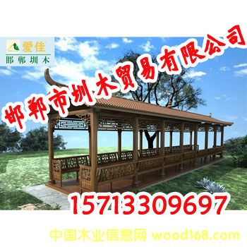 �c(di��n)���鿴����ľ�ȼܷŴ�DƬ