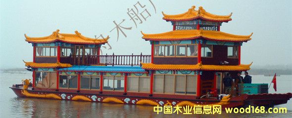 ��������Ԕ��(x��)��B