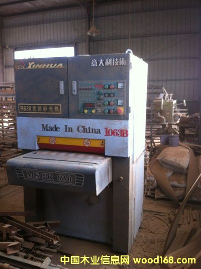 600����ɰ��C