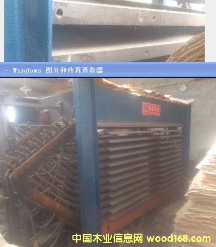 無錫豪象機械 無錫豪象機械