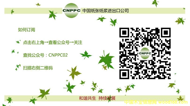 ΢��ƽ�_���S�a