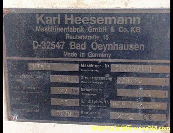 琴鍵砂2 琴鍵砂2