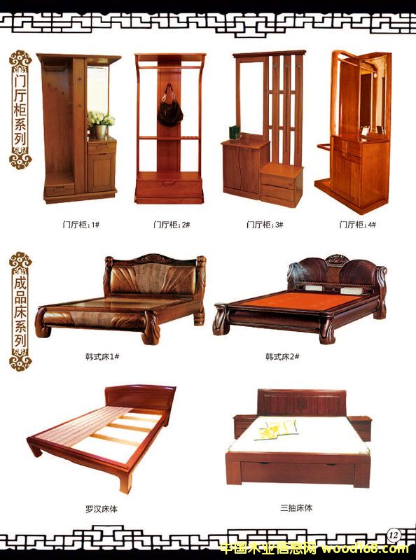 �D��(c��)-12�