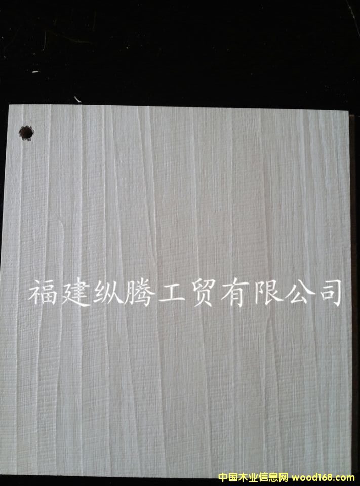 實(shí)木復(fù)合地板 實(shí)木復(fù)合地板