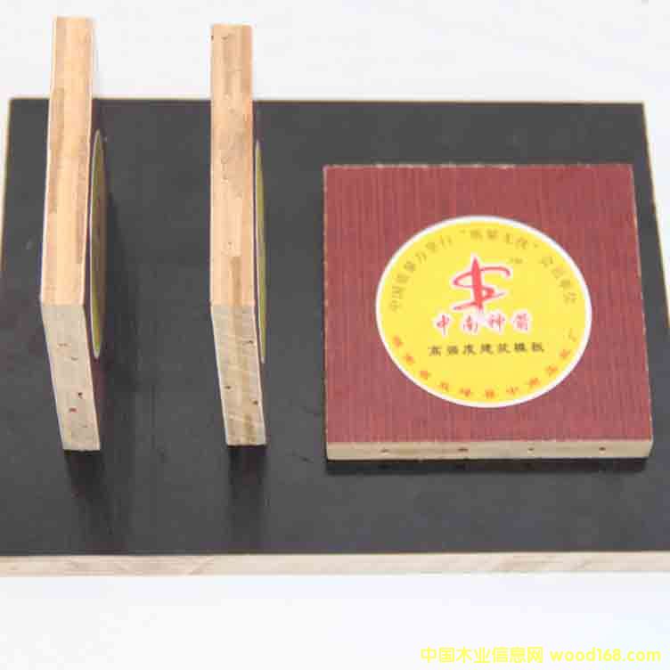 高強(qiáng)度橋梁板 高強(qiáng)度橋梁板