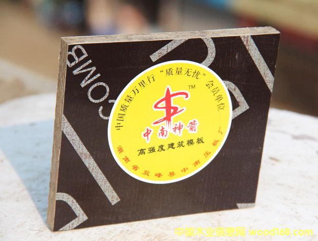 �����I(y��)���a(ch��n)����ˮ����ģ��S�ҡ����Z���D(zhu��n)�Δ�(sh��) �S�r(ji��)ֱ�N(xi��o)��