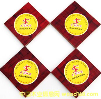 ��ע��Ʒ�|(zh��) ��Ʒ��Ĥ���z�� ���������zˮ ���ȸ� �g�Ժ�